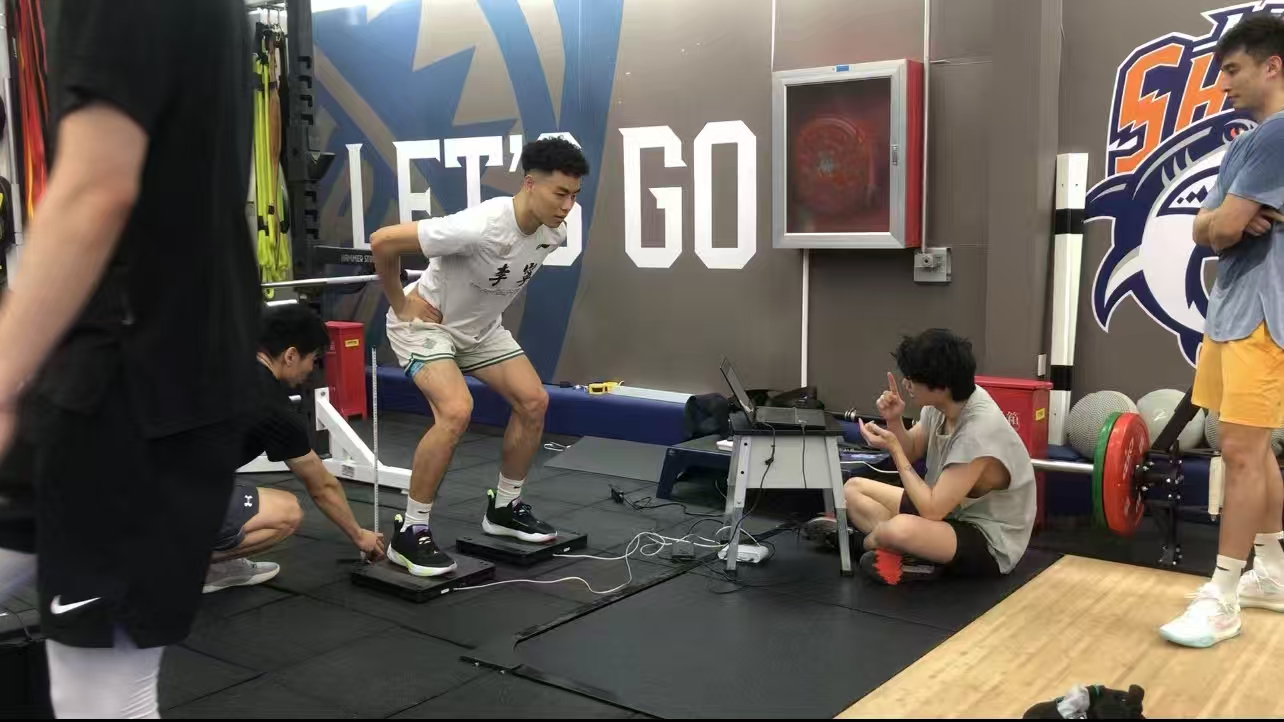 Xinzi — force plate testing in progress